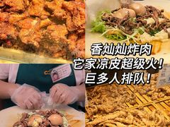 -大连新玛特购物休闲广场(青泥洼店)