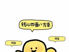 -楚湘苑(商品街大道店)