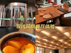 -海泰食府·新鲁菜·家宴(总部基地店)