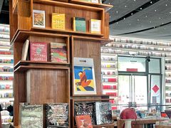 -PAGEONE(北京坊店)