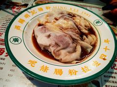 韭黄牛肉肠-西关明记肠粉(荔枝湾店)