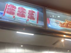 -小洋府铜锅涮肉(南锣鼓巷店)