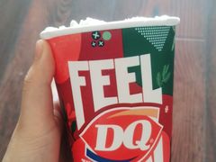 -DQ·蛋糕·冰淇淋(领秀城店)