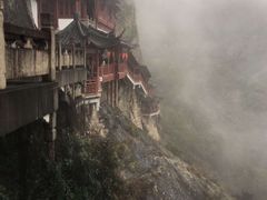 -大慈岩风景区