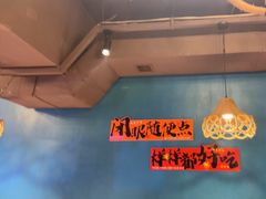 -陈老二烧烤(草市街总店)