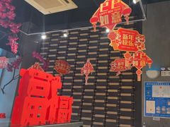 -华丰贺氏(营迹店)