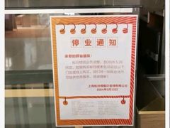 -仲盛世界商城