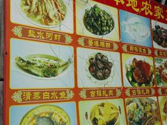 -望亭阁(朱家角古镇店)