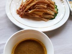 -北京全聚德(天安门店)