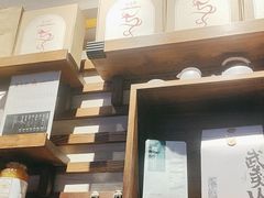 -宜北町(金源店)