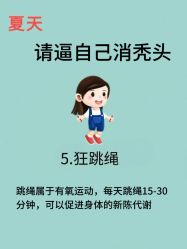 -Bollins波林丝•专研护发中心