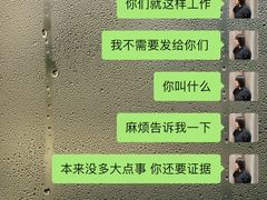 -金宝贝早教(和悦汇店)