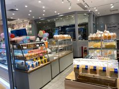 面包甜点陈列柜-BreadTalk面包新语·烘焙蛋糕(领展购物广场店)