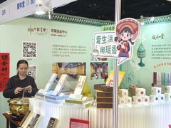 -南宁国际会展中心(会展东博文化旅游区)