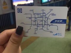 -北京丽亭华苑酒店