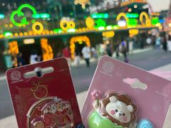 -广州长隆国际大马戏