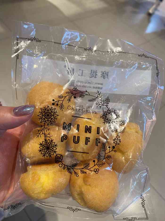 摩提工房·西树泡芙(之心城店)-"泡芙这种东西碳脂化合物真的是太舒服