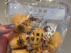 -西树泡芙(之心城购物中心店)