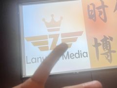 -瀚境SPA·影院足道·瑜伽按摩(景谷中路店)