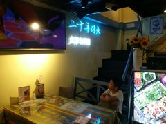 -滋味烤鱼(马北店)