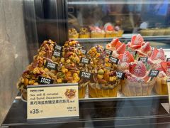 -PAPER STONE BAKERY(天环店)