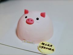 -DEMO黛慕蛋糕(中泰店)