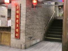 -鸭匠食府·挂炉烤鸭·新京菜(阜成路店)