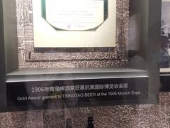 -青岛啤酒博物馆