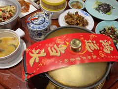 -京味张·北京烤鸭(天河南二路店)