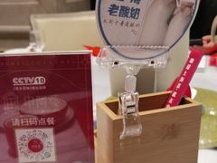 -申阿婆·上海菜·小海鲜(国展店)