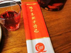 -鸽子窝(黄村店)