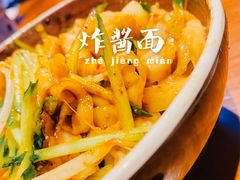 -好嫂子酱猪手•农家菜(华远坊店)