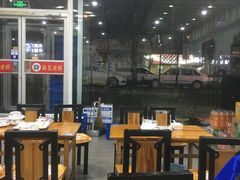 大堂-柒五龙虾(八王寺店)