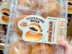 -山姆会员商店(邻瑞广场店)