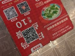 -孖记茶档·热腾茶餐(乐峰店)