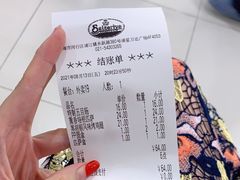 -萨莉亚意式餐厅(浦江万达广场店)