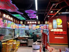 -饶福记·南昌烧烤大排档(九龙湖土著店)