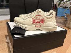 -伦敦比斯特购物村