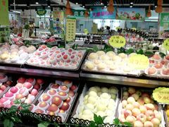 -大商超市(银岛店)