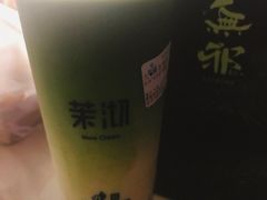 -幸福侯彩擂(松明大道店)