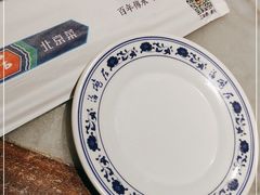 -海碗居(王府井店)