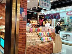 -老城隍庙食品商店(豫园商城店)