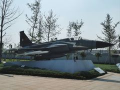 -成飞公园