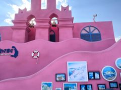 -北戴河碧螺塔海上酒吧公园