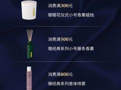 -深圳万象城