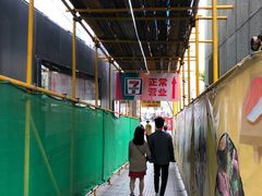 -7mall美食潮地标