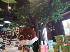 -三只松鼠生活馆(芜湖弋江金鹰店)