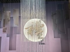 -台州博物馆