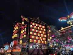-大唐不夜城