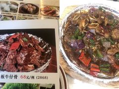 -拿福食府(广大路店)